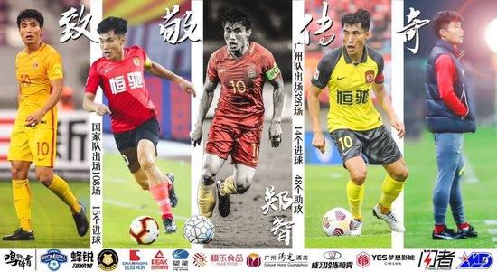 国产伦精品一区二区三区照片91