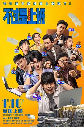 tom1856最新地域网名